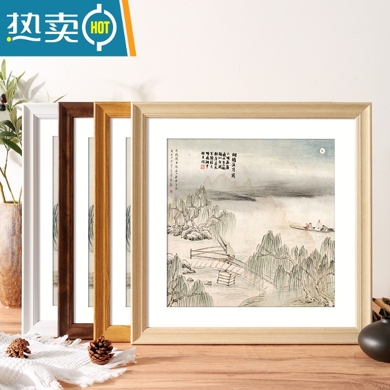 敬平实木正方形相框国画装裱画框挂墙33*33十字绣框字画书法框架38*38 945款--亮白色 正方形挂式[可放画芯38高清大图