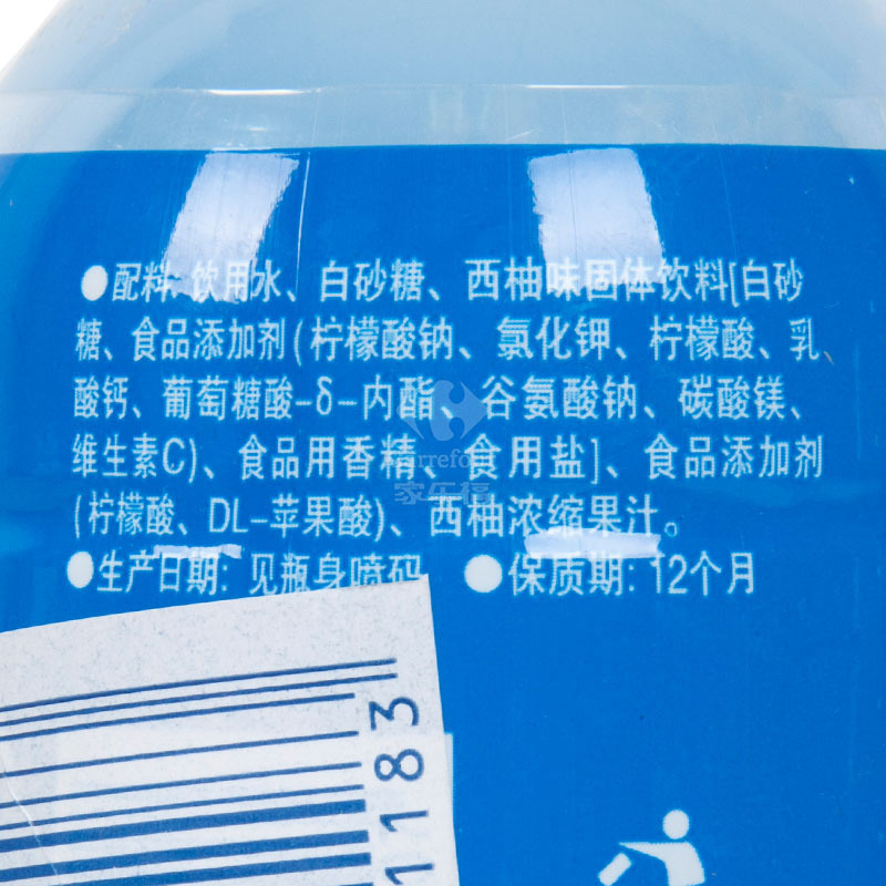 宝矿力水特(POCARI SWEAT)500ml*24瓶(整箱)电解质饮料补充身体能量 冲调类
