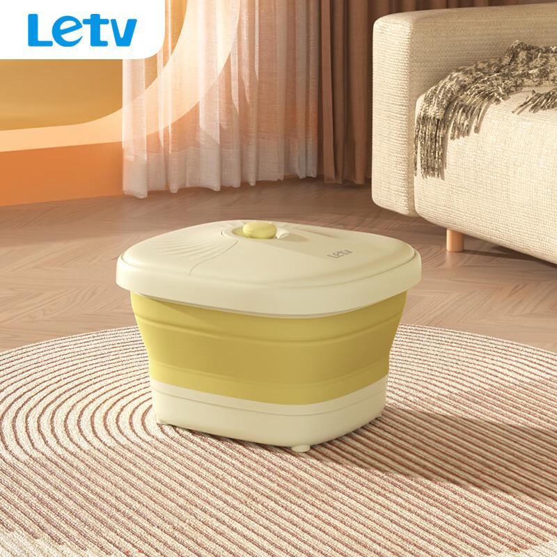 乐视Letv-足浴按摩器 Z779(潞城)高清大图