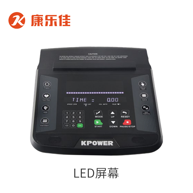 康乐佳K9003TW商用椭圆机自发电前置椭圆仪 K9003TW(LED屏幕)
