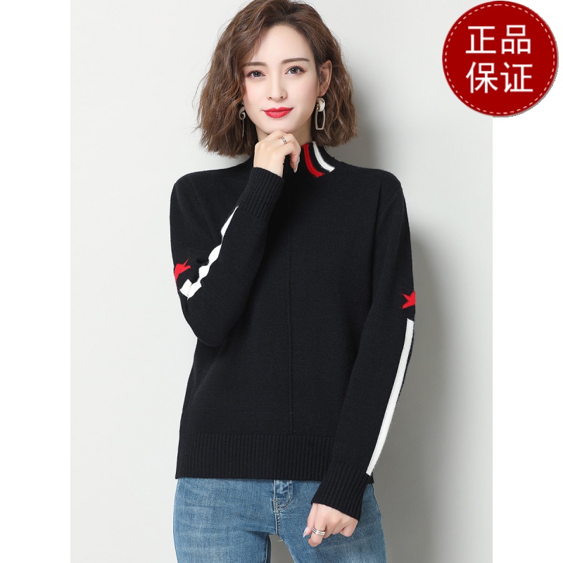 免费试穿女士秋冬季2021年新款百搭洋气宽松中年妈妈半高领毛衣针织打底衫针织上衣服打底衫高清大图