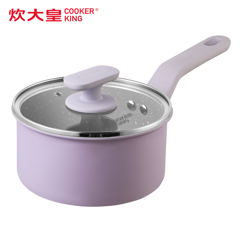 炊大皇辅食奶锅16cm 健康不粘宝宝煮面煎蛋锅 复合锅底明火磁炉通用 N16D4