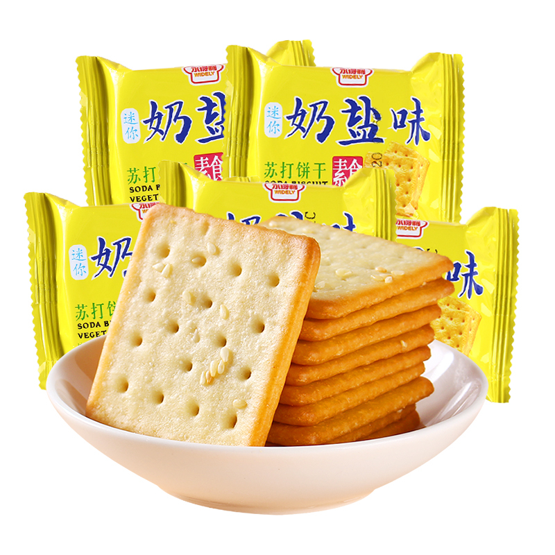 永得利widely饼干