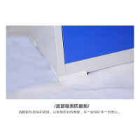 [田珍]电子存包柜超市商场密码寄存包柜48门条码型