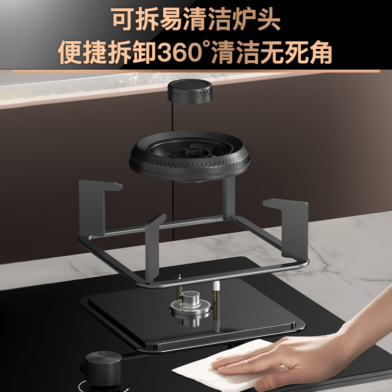 康佳(KONKA)燃气灶双灶 5.2KW大火力天然气家用厨房煤气灶B401F(DH23)高清大图