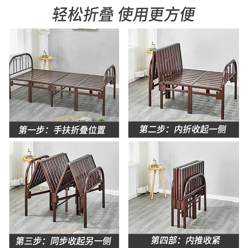 折叠床单人床迪玛森家用成人简易床经济型铁床午休床出租床双人床