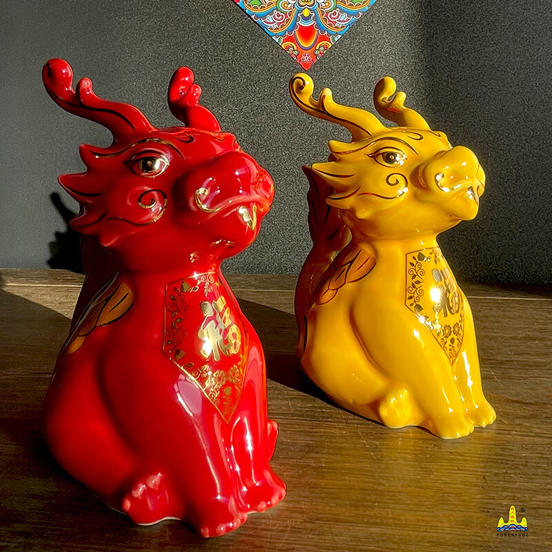福人福地瓷龙摆件(红色)新年装饰品陶瓷龙摆件客厅创意公仔办公桌面工艺品可爱红色福龙-红福龙IA.23.01.01高清大图
