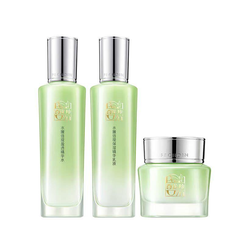 (PECHOIN)百雀羚套装护肤套装 水嫩倍现组合三件套 精华水+精华乳液+精华霜 保湿补水 新老款随机发图片