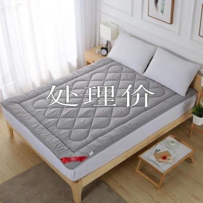 加厚床垫床褥子1.8米榻榻米床护软垫被1.5m四季款学生宿舍单双人 灰色 90*150特价随机