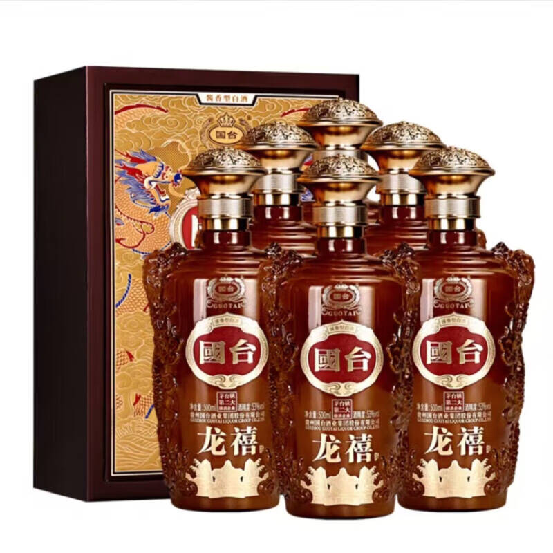国台龙禧龙腾祥瑞 53度500ml 酱香型 新老版本年份随机发货高清大图