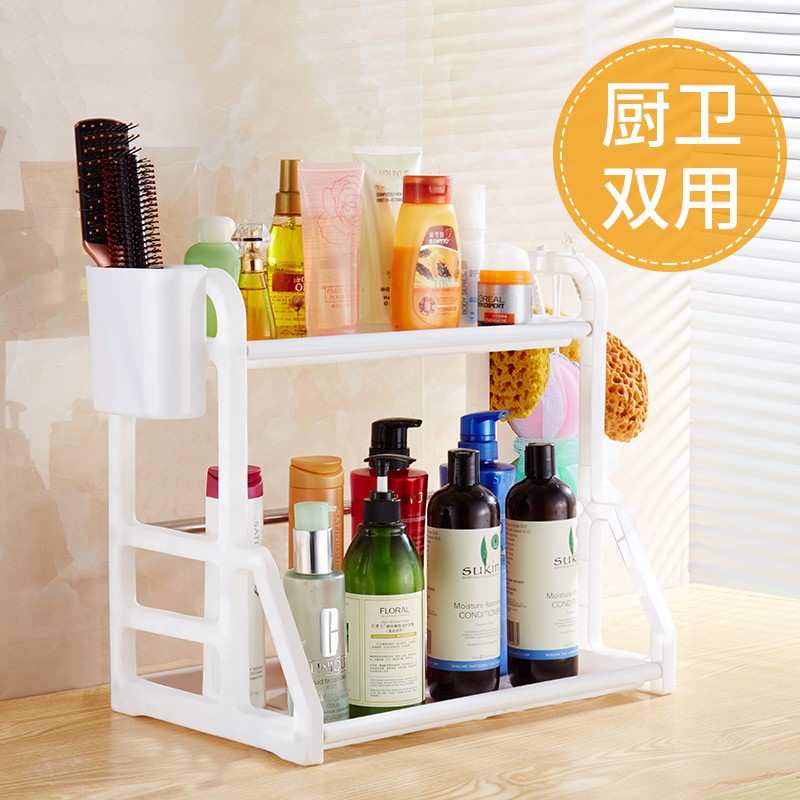 厨房用品家用大全落地筷子置物架调味调料架砧板刀具刀架收纳收纳层架 三维工匠高清大图