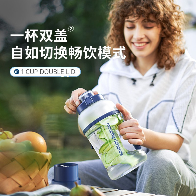摩飞电器(Morphyrichards)MR9802 轻奢蓝便携运动果汁杯高清大图