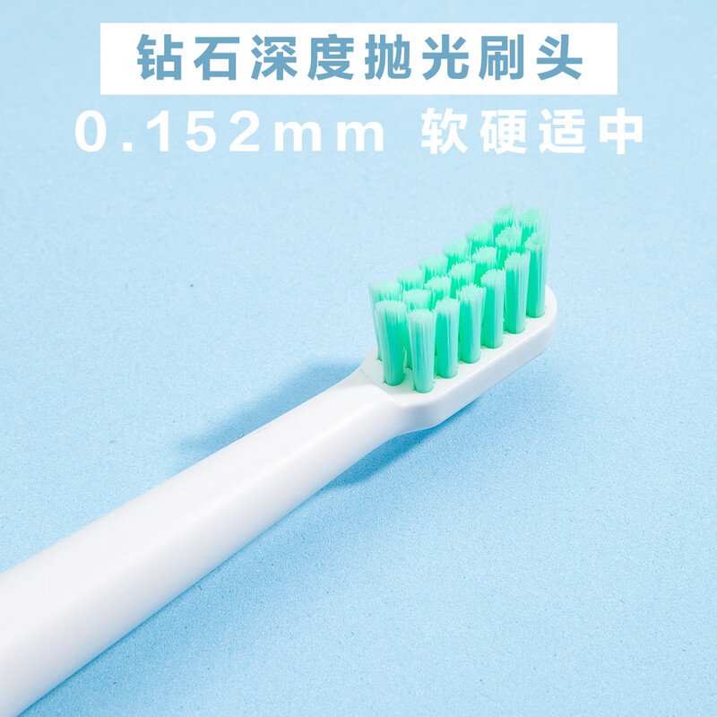 HYUNDAI电动牙刷 电池款(配5个刷头) X6高清大图