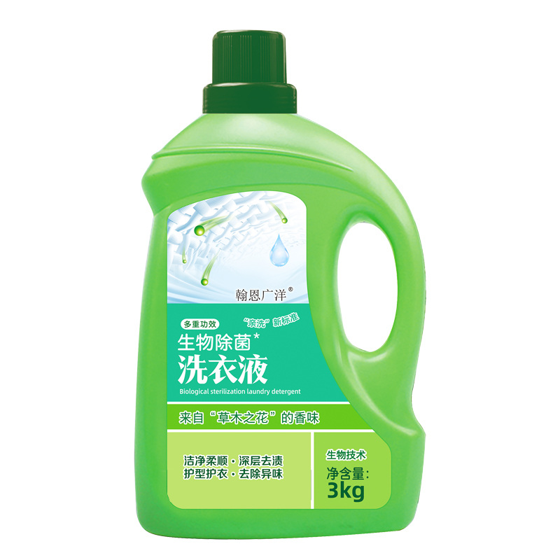 翰恩广洋生物除菌洗衣液3kg草木之花香型多重功效抑菌除螨祛味高清大图
