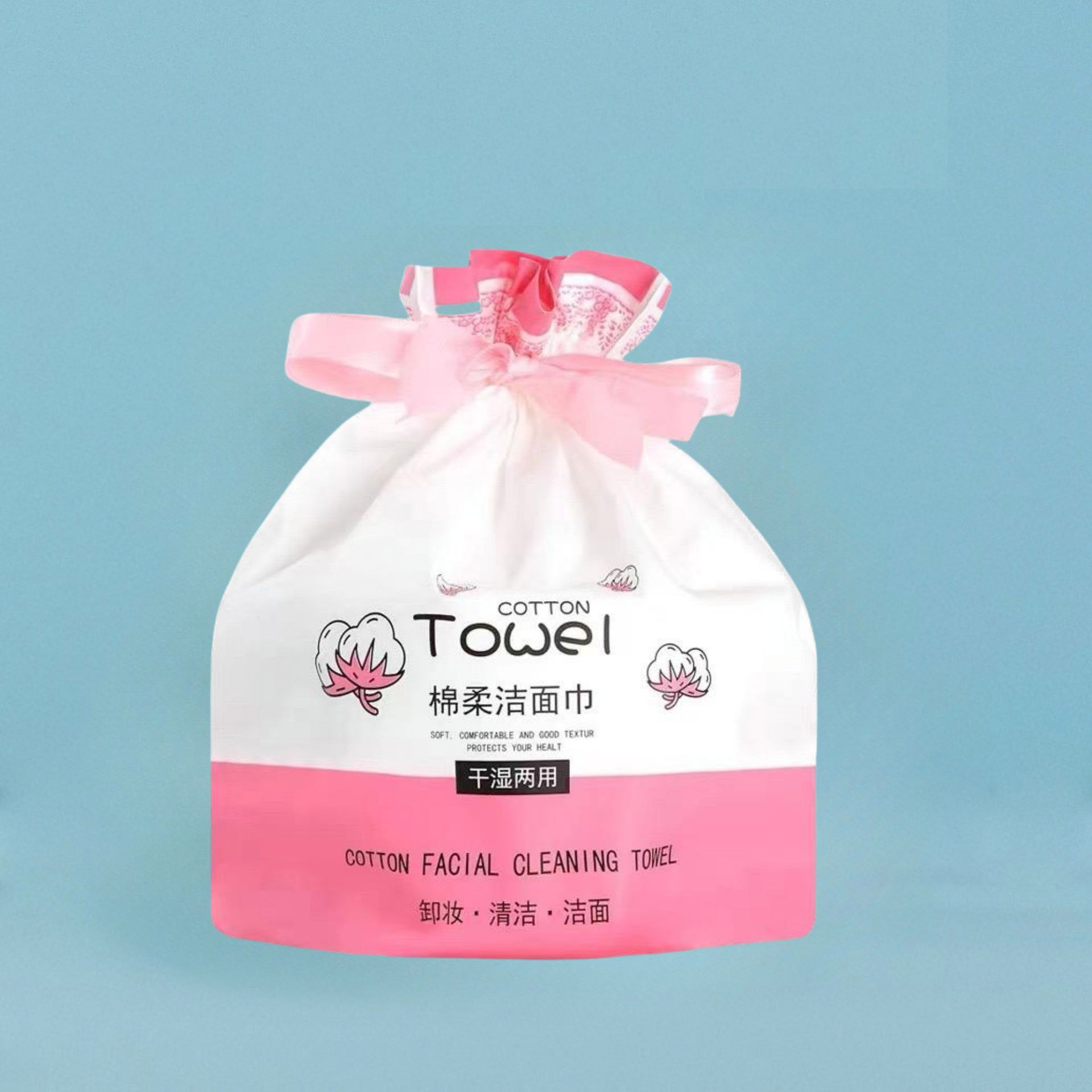 洗脸巾一次性洗擦脸洁面卸妆棉柔巾加大加厚干湿两用不掉毛 80段*5包