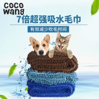 宠物吸水毛巾猫咪狗狗洗澡毛巾泰迪金毛浴巾