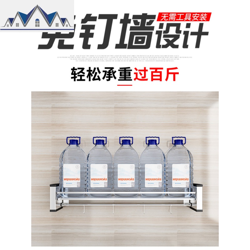 304不锈钢厨房调味料置物架 壁挂式墙上免打孔油盐酱醋收纳架挂架 三维工匠高清大图