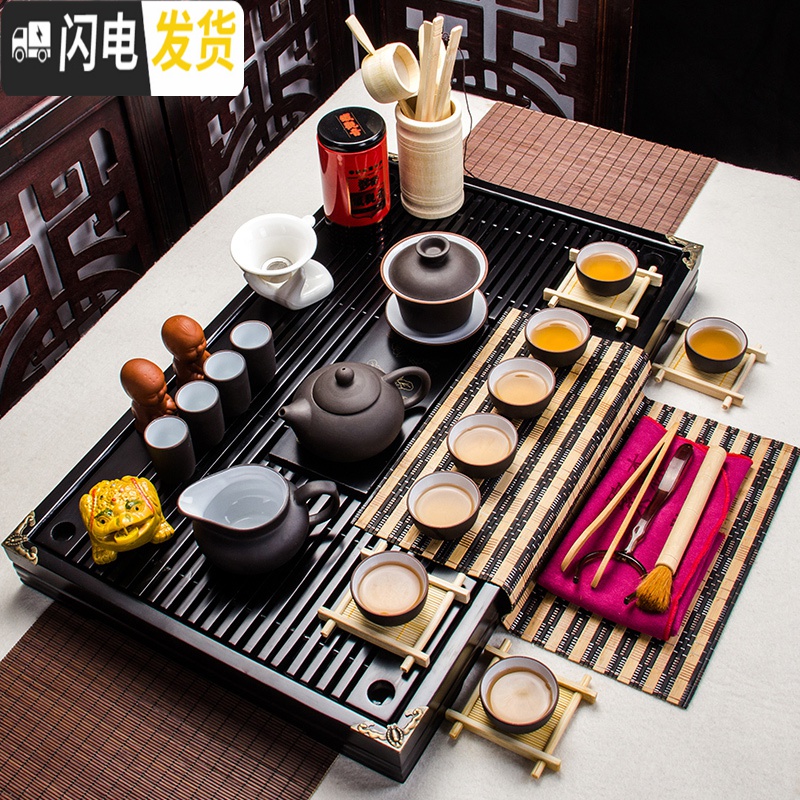 三维工匠全套茶具套装家用功夫茶具紫砂佛盘白瓷茶杯茶海茶壶大小泡茶套装 全紫紫砂黑色小兰香套装 20件高清大图