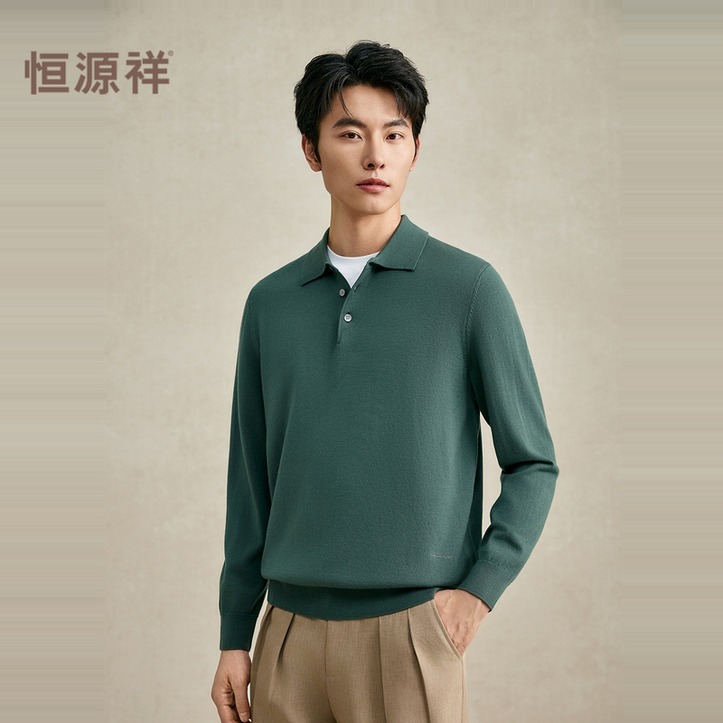 【睿织系列】恒源祥纯羊毛秋冬毛衣男士精纺羊毛衫Polo领可机纯高清大图