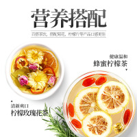 北京同仁堂冻干柠檬片75克