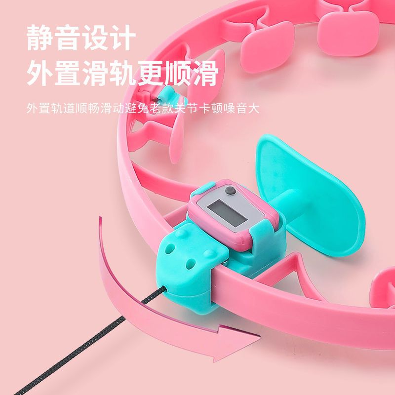 俞兆林呼啦圈瘦身瘦腿收腹美腰懒人学生女生减肥燃脂神器成人健身 儿童款[不可调节*无计数]60斤内