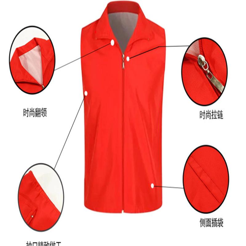 户外马甲背心 红色 便捷舒适 单个价