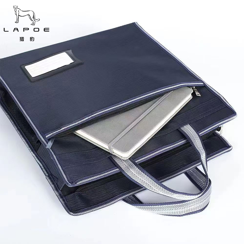 猎豹 文件袋 手提袋 资料袋收纳包 CZ008/个高清大图