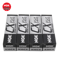 NGK 烈焰镍合金火花塞 836CX 四支装 宝骏630/福美来/海马S7/奔腾B30/B50/森雅R7/骏派A70