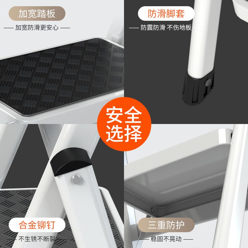 梯子家用折叠梯人字梯加厚室内楼梯伸缩小梯步梯多功能扶梯凳 三维工匠 五步加厚踏板加宽[白色91245A]高清大图