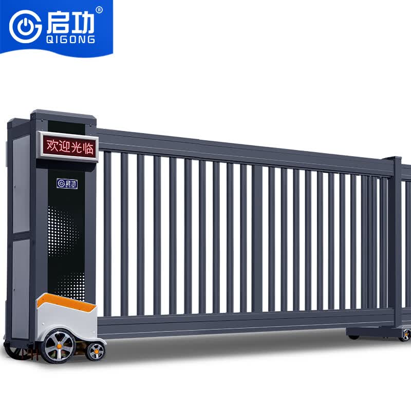 启功电动段滑门不锈钢庭院家具2026新款可定制轻便耐用 QG-DHM3240