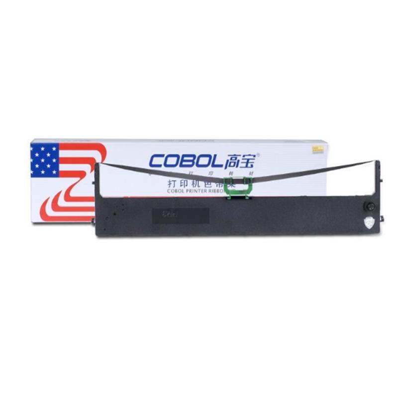 高宝(COBOL) PR3 色带架含色带芯 适用HCC PR3 PR-3 HCC