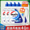 威露士有氧洗衣液5kg*4瓶组合装除菌除螨实惠家庭瓶装香味持久
