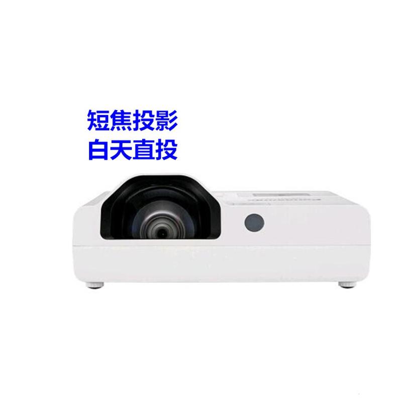 松下(Panasonic)PT-X3280STC 短焦投影机 分辨率 1024×768 亮度 3300