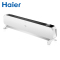 海尔(Haier)踢脚线取暖器HKS2219踢脚线取暖器家用电暖气节能速热客厅卧室暖风机大面积烤火炉
