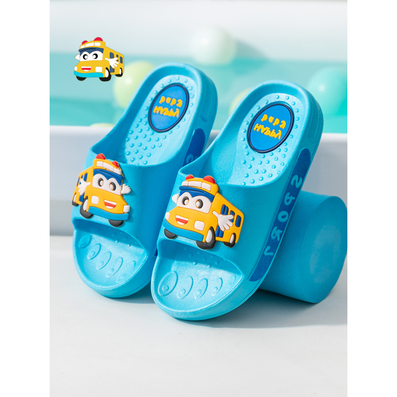 七色王国卡通儿童拖鞋夏男童宝宝室内家居防滑软底可爱中大童小孩家凉