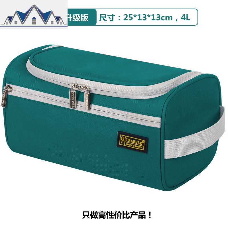 旅行收纳袋防水洗漱包男女士商务出差简约大干湿分离化妆便携套装 三维工匠收纳包高清大图