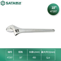 世达(SATA)18