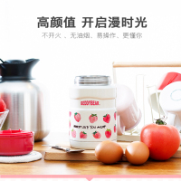 免费刻字韩国杯具熊BEDDYBEAR杯具熊焖烧保温杯高真空不锈钢食物罐儿童成人保温杯学生焖烧壶500ml