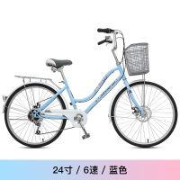 凤凰(PHOENIX)普通/通勤自行车zxc24寸城市轻便单车26寸男女式学生淑女车碟刹变速车成人车洋车子