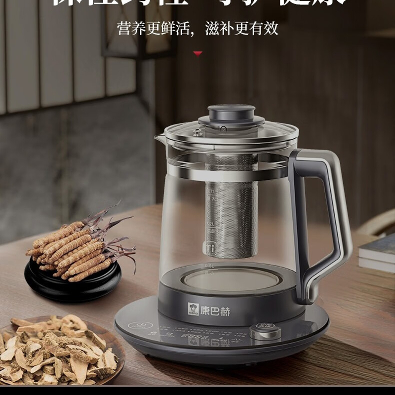 康巴赫-纯钛养生壶 KS-17FD01 14060135高清大图