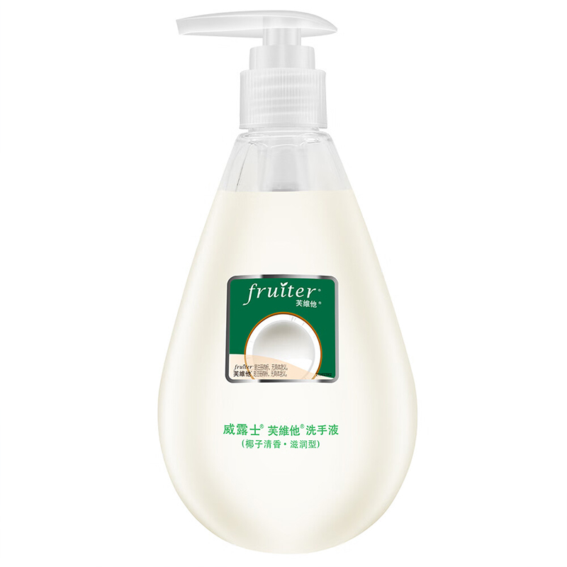威露士洗手液芙维他温和亲肤洁净滋润保湿(椰子清香)420ml