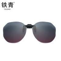 铁青太阳镜夹片L45 副