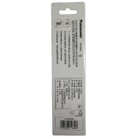 松下(Panasonic)电动牙刷EW-DS18/DS19替换牙刷头WEW0966 两支装