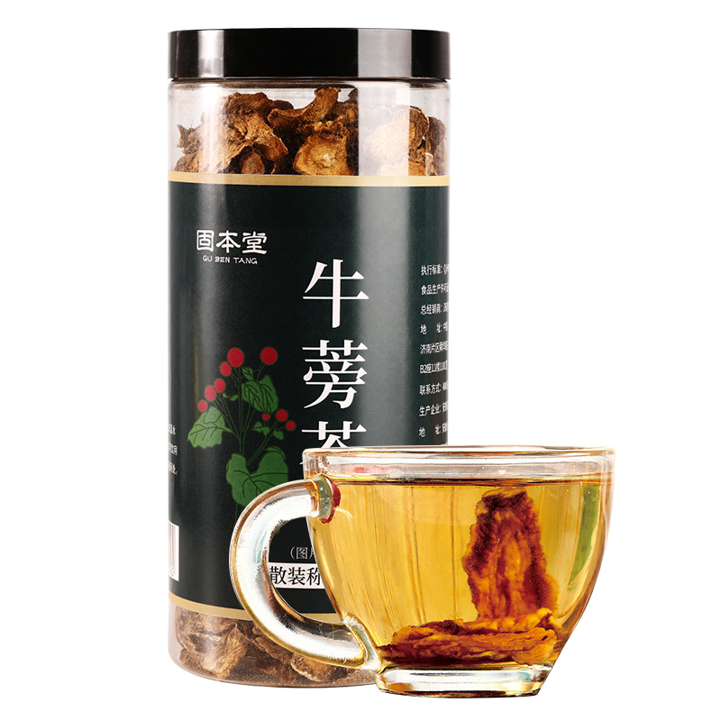 固本堂牛蒡茶牛蒡根养生茶250g*2瓶装