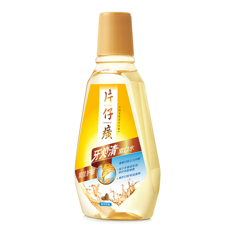 片仔癀牙火清漱口水箐萃药香500ml*2瓶 家庭装清火护龈养护牙龈固齿防蛀缓解口腔异味