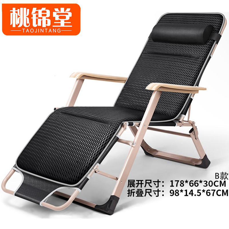 桃锦堂- 折叠床高清大图