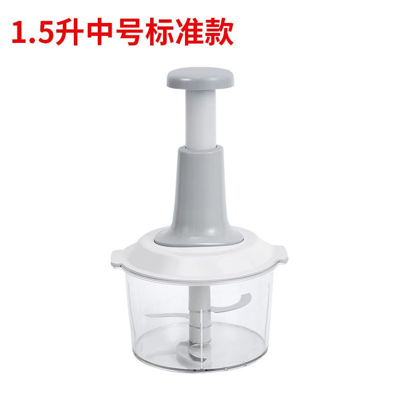 1.5升中号(无赠品) 手动绞菜绞肉机多功能家用碎肉料理机缴搅绞菜器辅食蒜泥蒜蓉神器