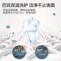 美的10公斤KG洗衣机 全自动家用大容量变频滚筒洗衣机MG100V11D
