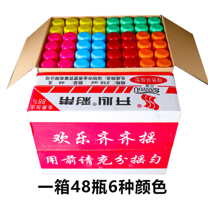 家柏饰(CORATED)用品喷雪室外结婚礼喷雾飞雪花瓣丝带彩条婚庆喷彩带彩喷泡沫高清大图