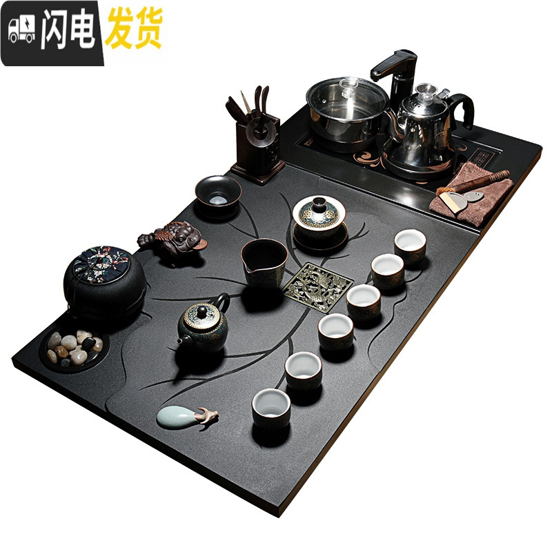三维工匠乌金石茶盘整块陶瓷功夫茶具套装家用全自动上水整套一体简约茶台 11马到成功-紫砂编织 22件